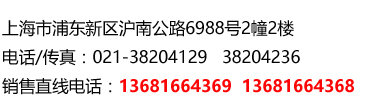 凯德威吸尘器厂家报价咨询电话