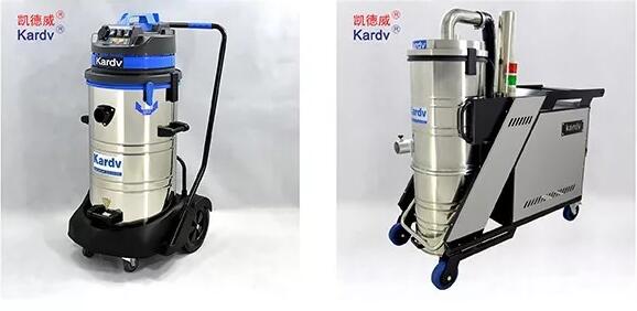 凯德威国产工业吸尘器外形对比图